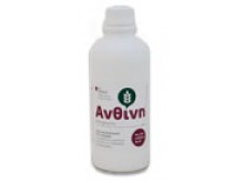 Λίπασμα Hortigrow Phosphorus Total Plus 5-50-20